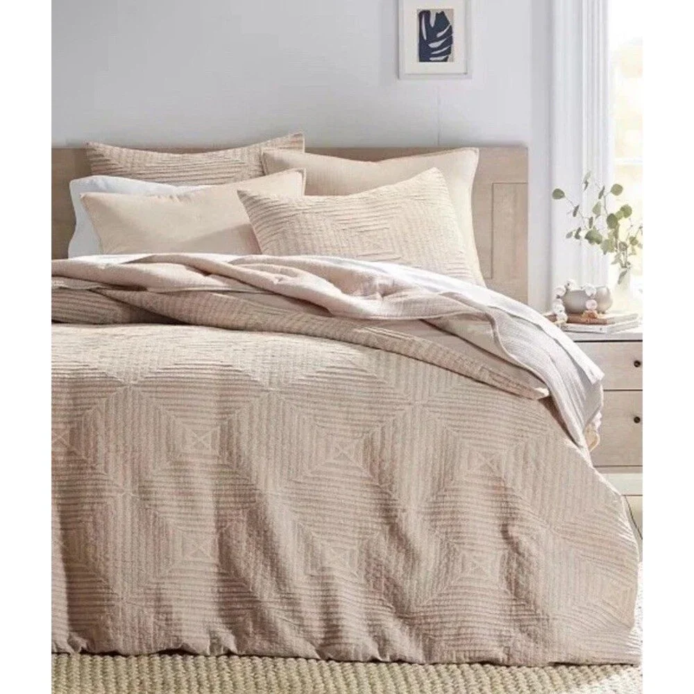 Oake Concentric Squares Matelasse FULL / QUEEN Duvet Cover + 2 Standard Shams